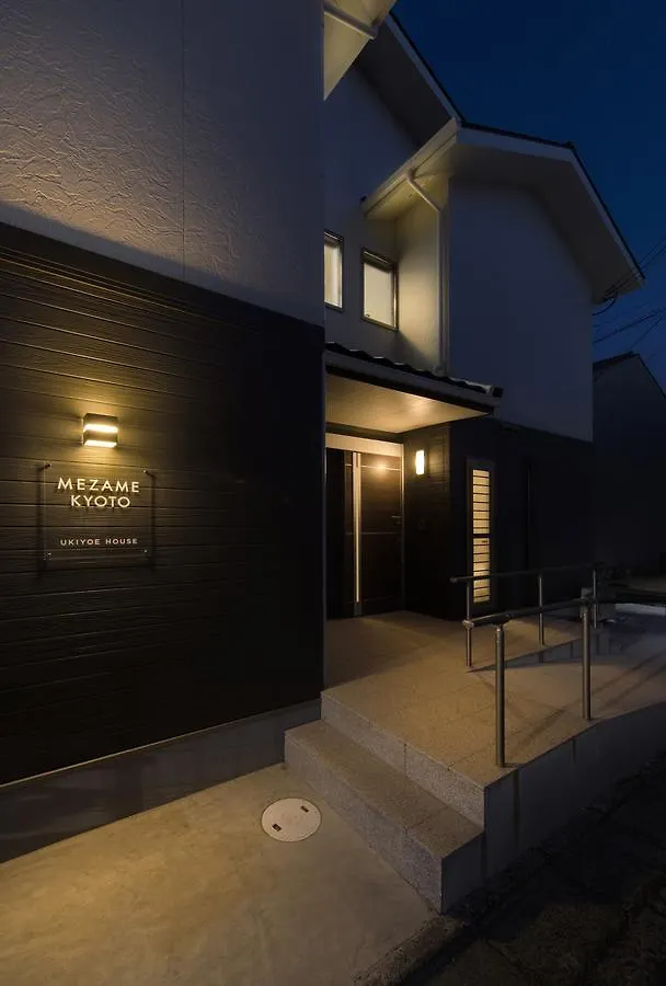 ** Guest house Mezame Kyoto Hotel Japan
