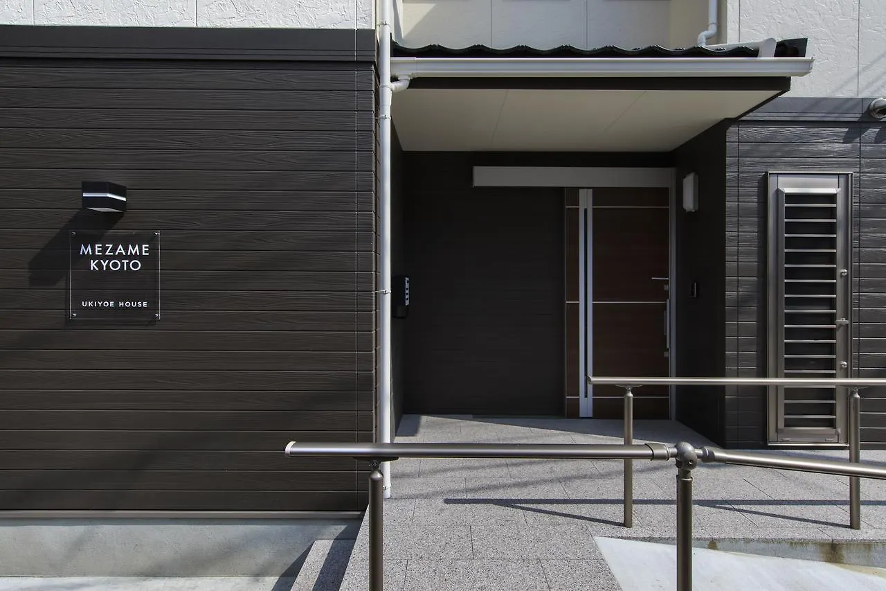 Mezame Kyoto Hotel Guest house