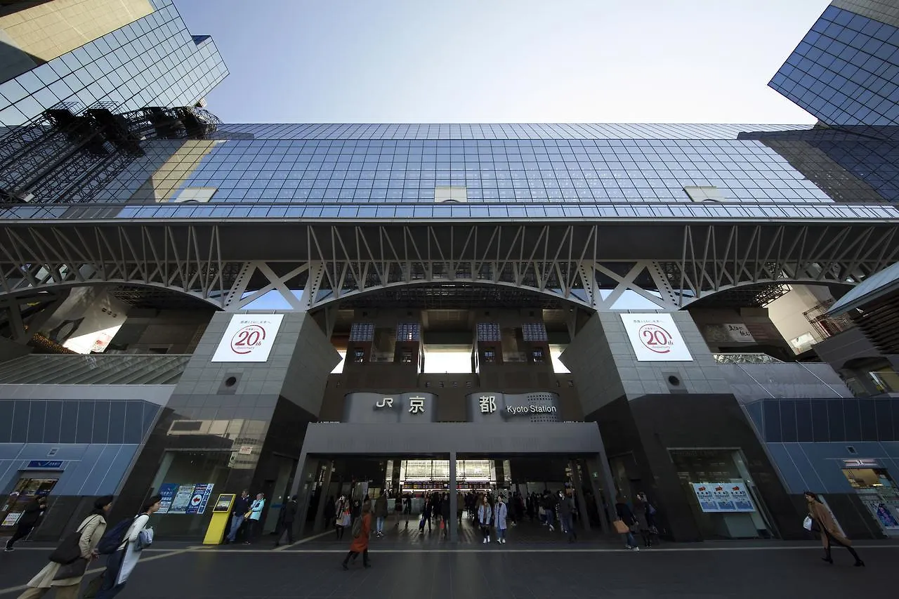 ** Guest house Mezame Kyoto Hotel Japan