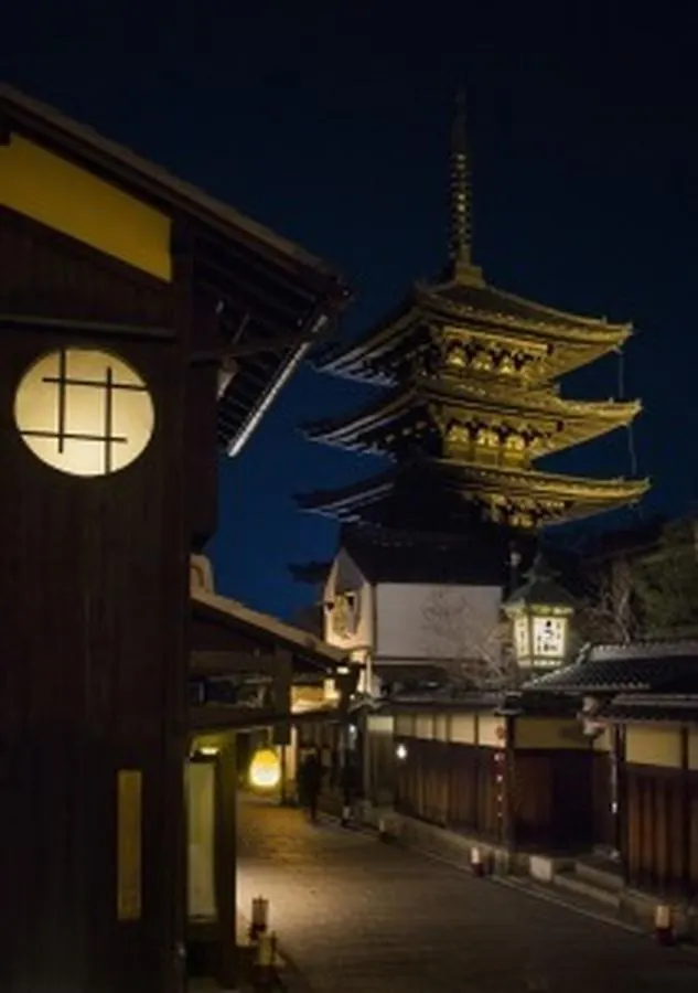 Mezame Kyoto Hotel Japan
